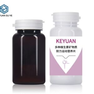 KY193 - Hũ nhựa PET đựng viên nang, vitamin, thuốc 120ml-150ml