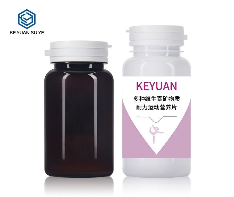 KY193 - Hũ nhựa PET đựng viên nang, vitamin, thuốc 120ml-150ml