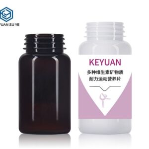 KY193 - Hũ nhựa PET đựng viên nang, vitamin, thuốc 120ml-150ml
