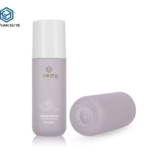 KY201-1 - Chai Dưỡng Da Nhựa PETG Tím Nhám Trong Suốt Cao Cấp