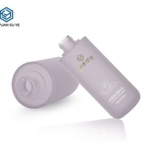 KY201-1 - Chai Dưỡng Da Nhựa PETG Tím Nhám Trong Suốt Cao Cấp