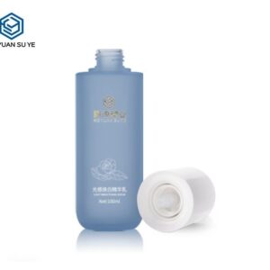 KY201-1 - Chai Nhỏ Giọt Nhựa PETG Xanh Dương Mờ Cao Cấp (Serum/Toner/Lotion)