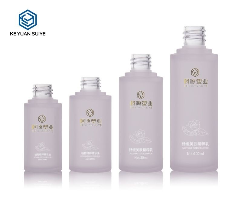 KY201-2 - Bộ Chai Mỹ Phẩm Tím Sang Trọng: Chai Toner 80ml/100ml & Chai Nhỏ Giọt Tinh Dầu 30ml/50ml