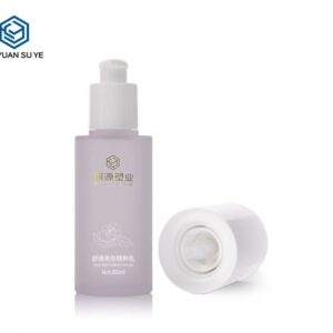 KY201-2 - Bộ Chai Mỹ Phẩm Tím Sang Trọng: Chai Toner 80ml/100ml & Chai Nhỏ Giọt Tinh Dầu 30ml/50ml