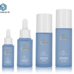 KY201-2 - Chai nhựa PETG mờ xanh dương đựng mỹ phẩm 30-100ml