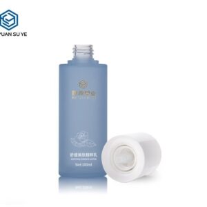 KY201-2 - Chai nhựa PETG mờ xanh dương đựng mỹ phẩm 30-100ml