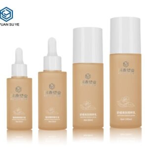 KY201-2 - Chai Nhỏ Giọt PETG Mờ Đựng Mỹ Phẩm 30-100ml