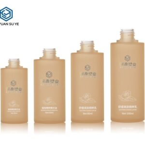KY201-2 - Chai Nhỏ Giọt PETG Mờ Đựng Mỹ Phẩm 30-100ml