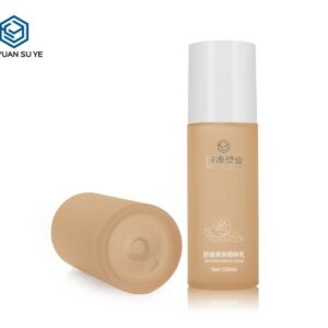 KY201-2 - Chai Nhỏ Giọt PETG Mờ Đựng Mỹ Phẩm 30-100ml