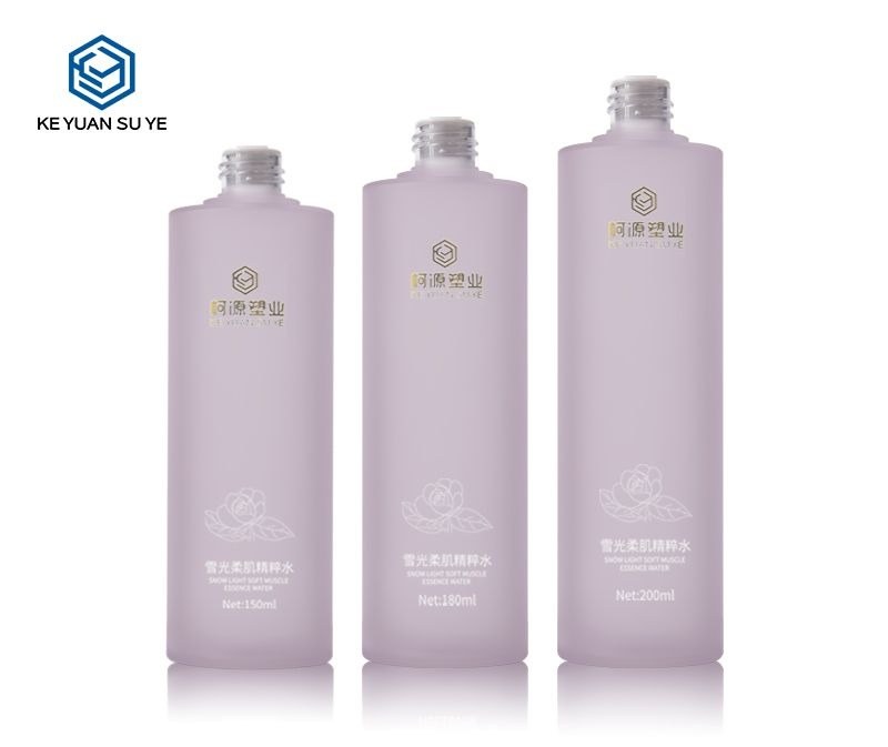 KY201-3 - Chai Nhựa PETG Tím Đựng Toner/Lotion 150-200ml