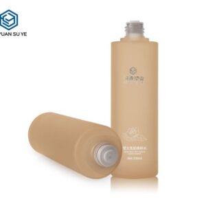 KY201-3 - Bộ Chai Dưỡng Da Cao Cấp PETG Nắp Vàng, Vòi Bơm Lotion