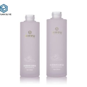 KY201-4 - Chai Bơm Lotion PETG Cao Cấp Màu Tím 120ml/150ml Có Khóa Buckle