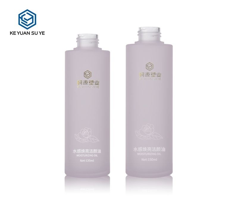 KY201-4 - Chai Bơm Lotion PETG Cao Cấp Màu Tím 120ml/150ml Có Khóa Buckle