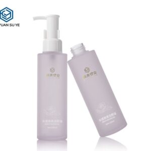 KY201-4 - Chai Bơm Lotion PETG Cao Cấp Màu Tím 120ml/150ml Có Khóa Buckle
