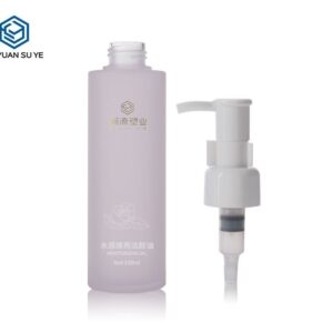 KY201-4 - Chai Bơm Lotion PETG Cao Cấp Màu Tím 120ml/150ml Có Khóa Buckle