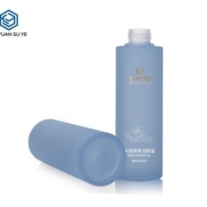 KY201-4 - Chai Nhựa PETG Hình Trụ Tròn Đựng Mỹ Phẩm, Dầu Gội, Tinh Dầu 120ml/150ml