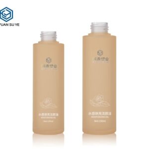 KY201-4 - Chai Nhựa PETG Vai Vuông Tròn Đựng Tinh Dầu Tẩy Trang, Toner 120ml/150ml