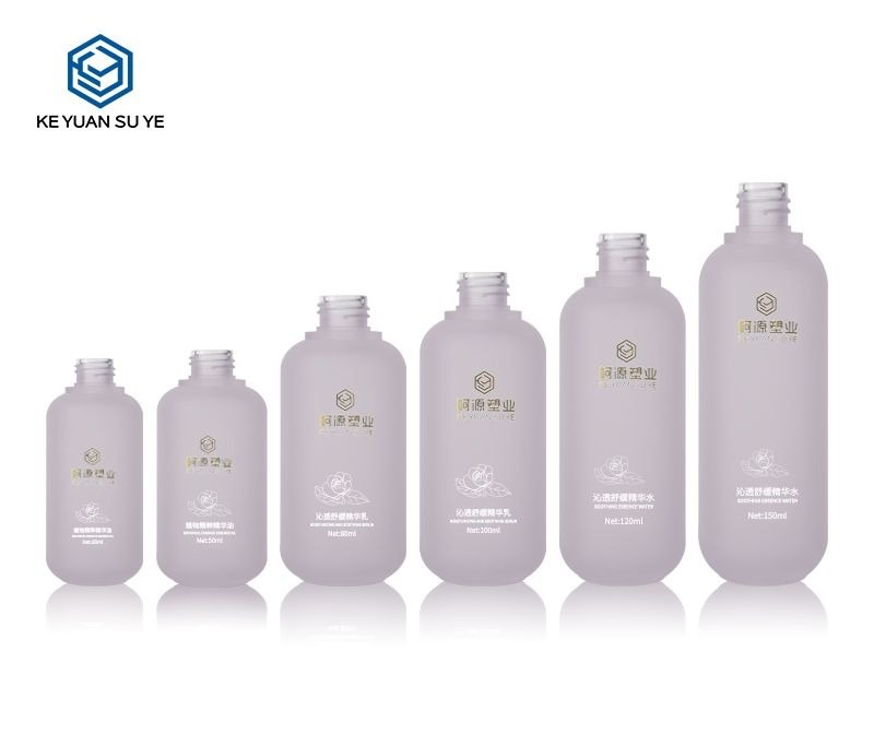 KY201-5 - Bộ chai nhựa PETG tím sang trọng đựng toner/lotion dưỡng da