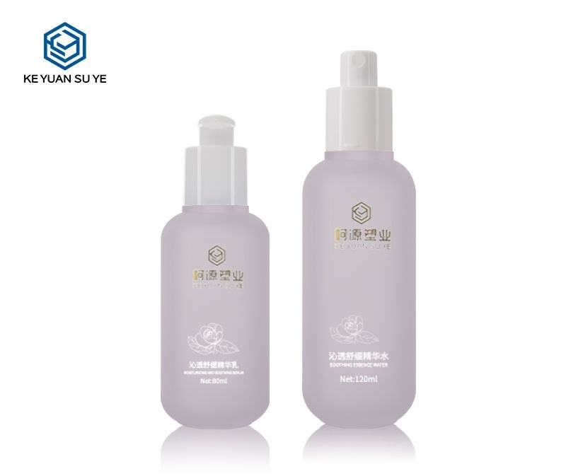 KY201-5 - Bộ chai nhựa PETG tím sang trọng đựng toner/lotion dưỡng da