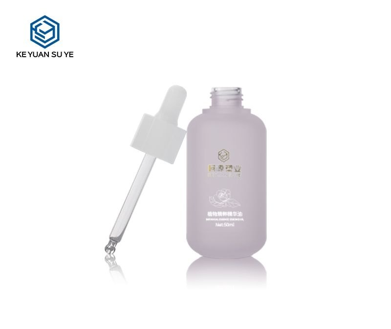 KY201-5 - Bộ chai nhựa PETG tím sang trọng đựng toner/lotion dưỡng da