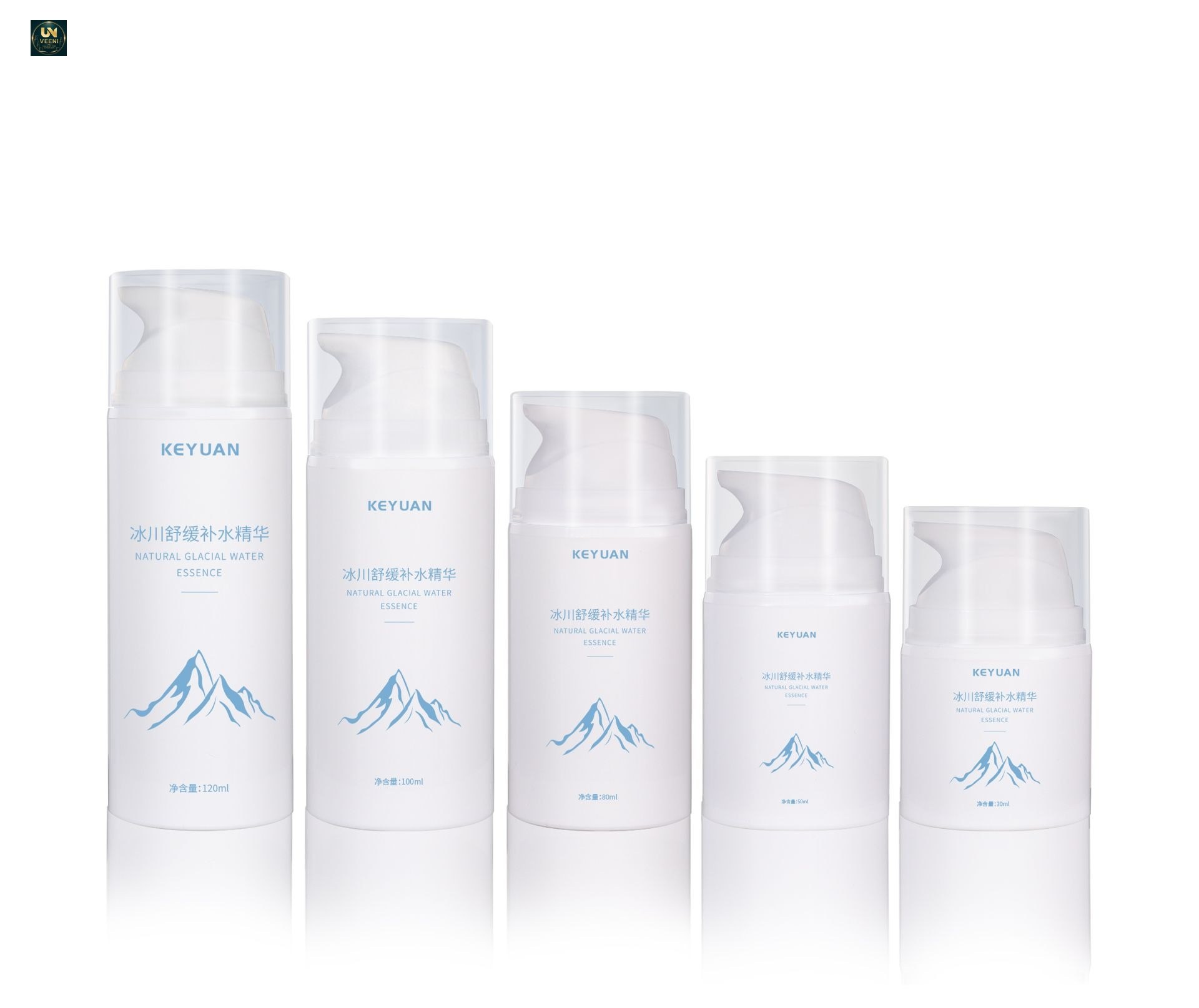KY209 - Chai Nhựa PP Tròn Đựng Toner/Essence Kèm Vòi Bơm Lotion
