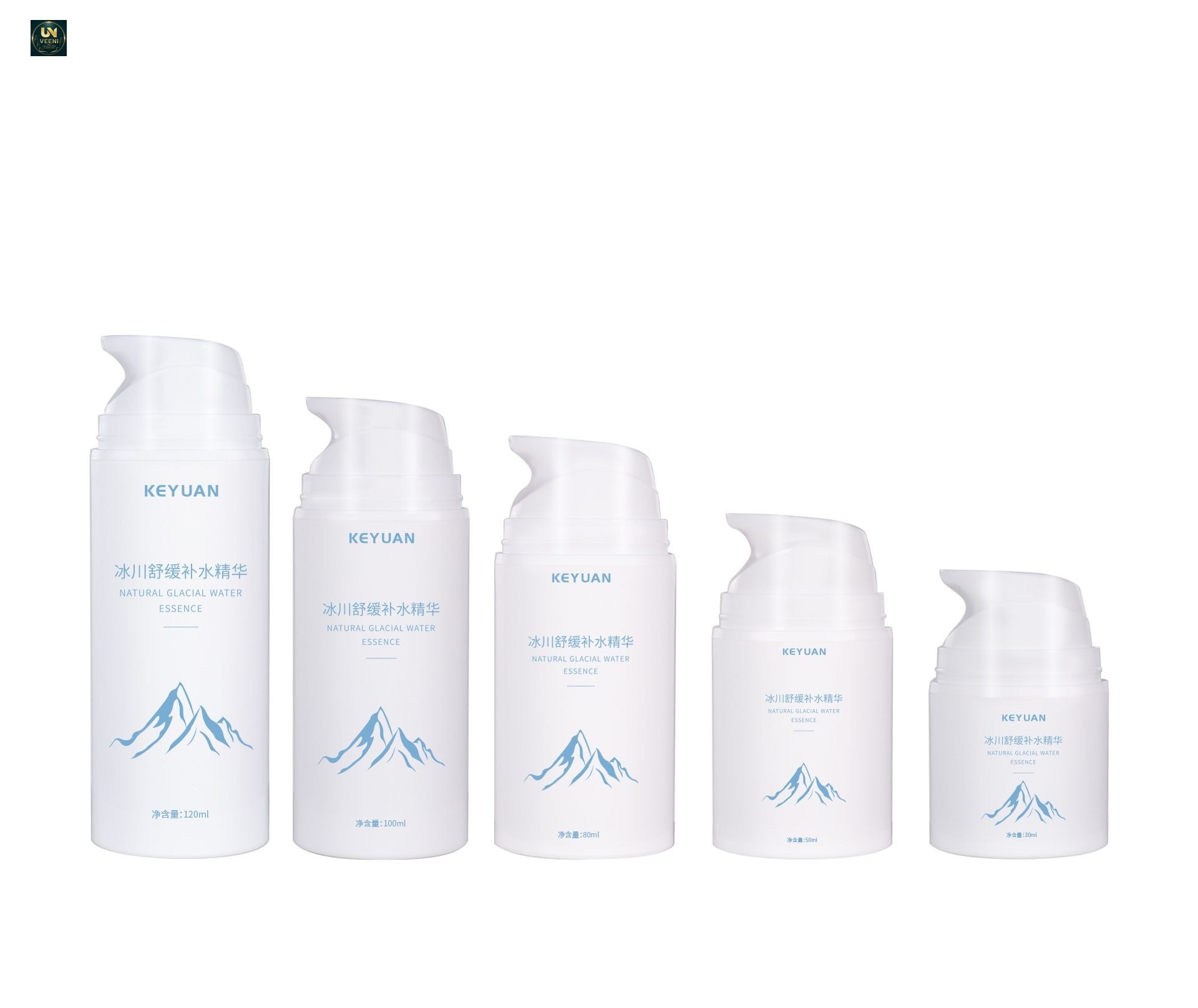 KY209 - Chai Nhựa PP Tròn Đựng Toner/Essence Kèm Vòi Bơm Lotion