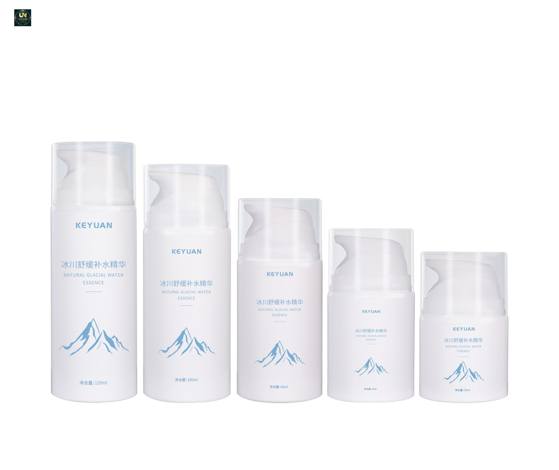 KY209 - Chai Nhựa PP Tròn Đựng Toner/Essence Kèm Vòi Bơm Lotion