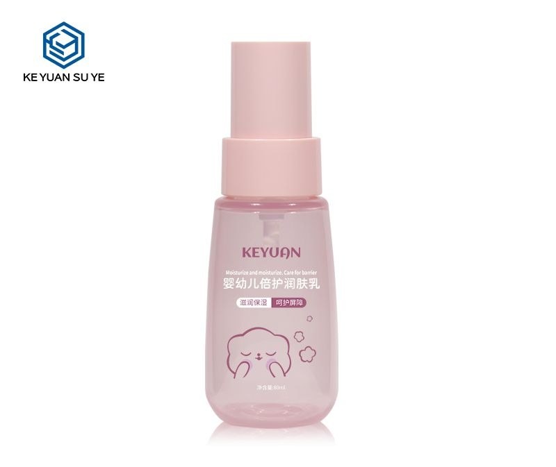 KY214 - Chai Nhựa PET Hồng 80ml Đầu Bơm Lotion Bỏ Túi