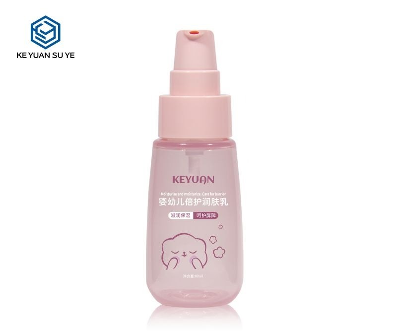 KY214 - Chai Nhựa PET Hồng 80ml Đầu Bơm Lotion Bỏ Túi