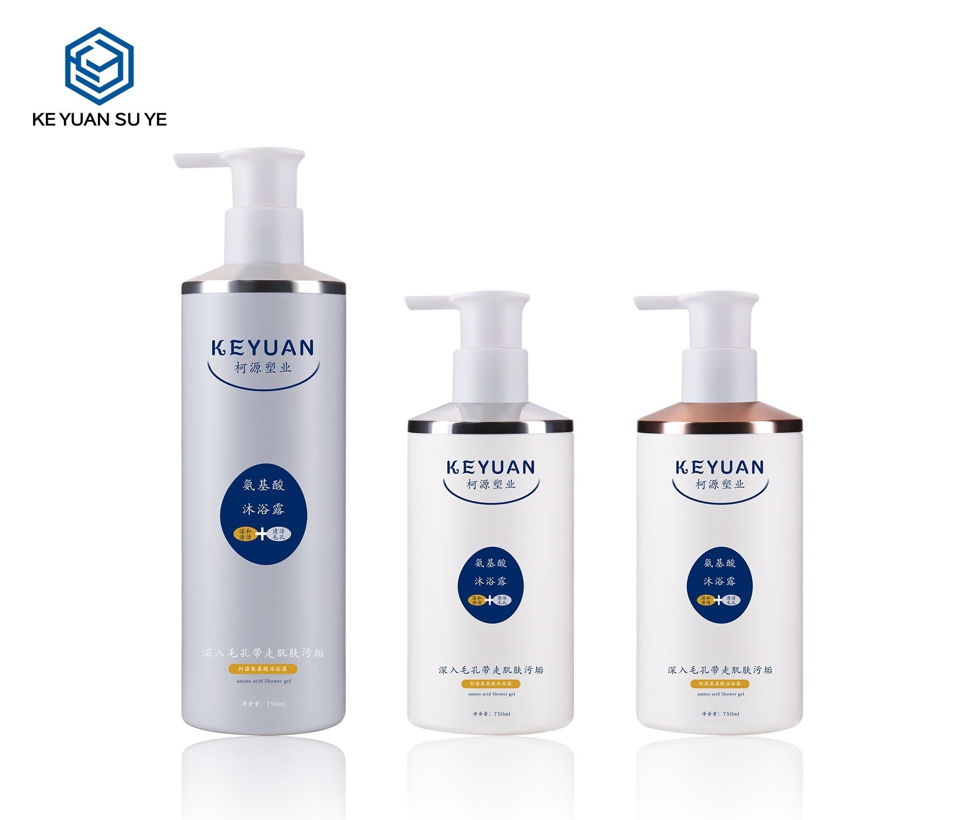 KY221 - Chai Nhua HDPE Bom Sua Tam Duong The 500ml/750ml