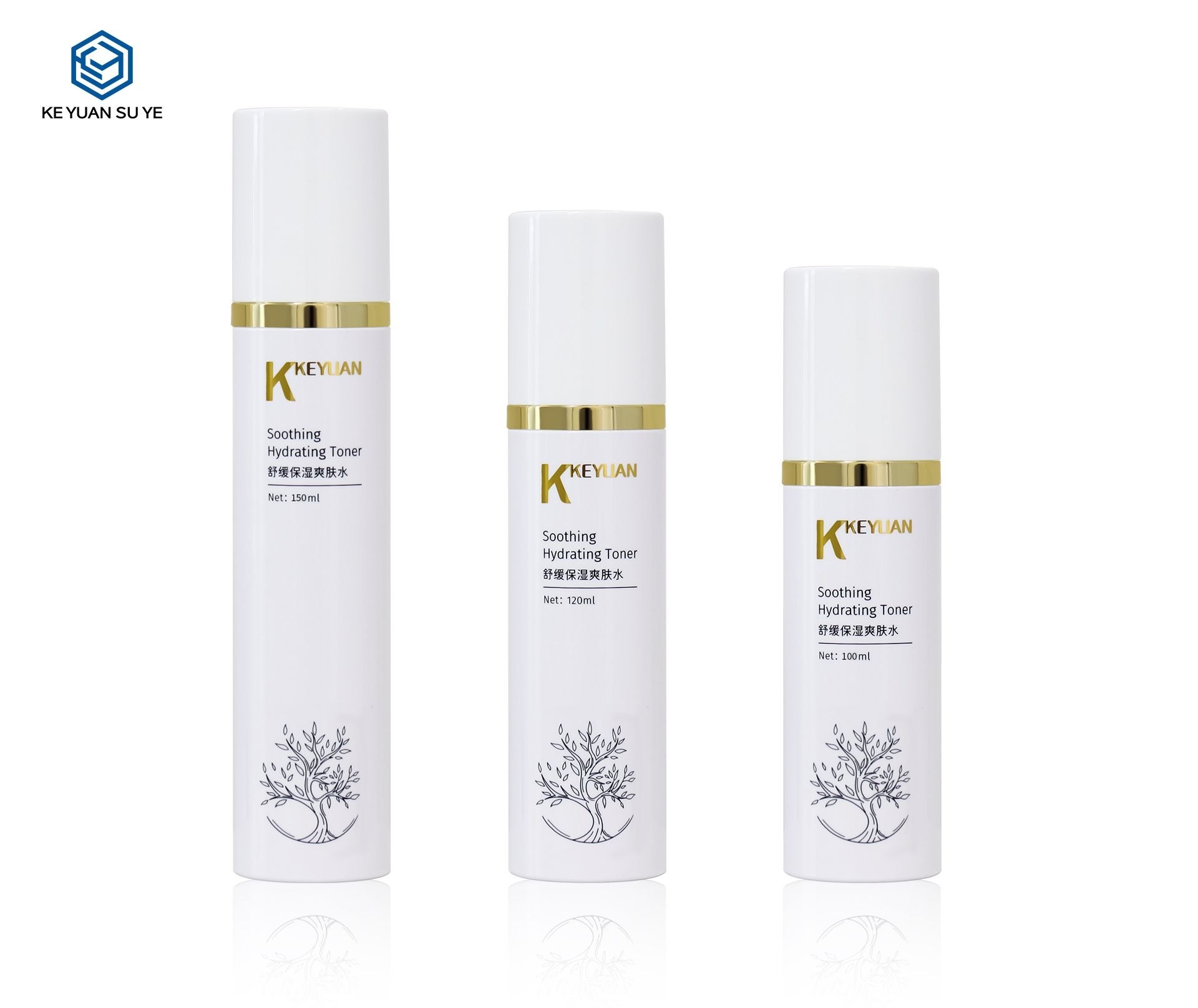 KY230-1 - Chai Lotion Cao Cấp Vai Mạ Vàng, Nắp Bơm 100-150ml