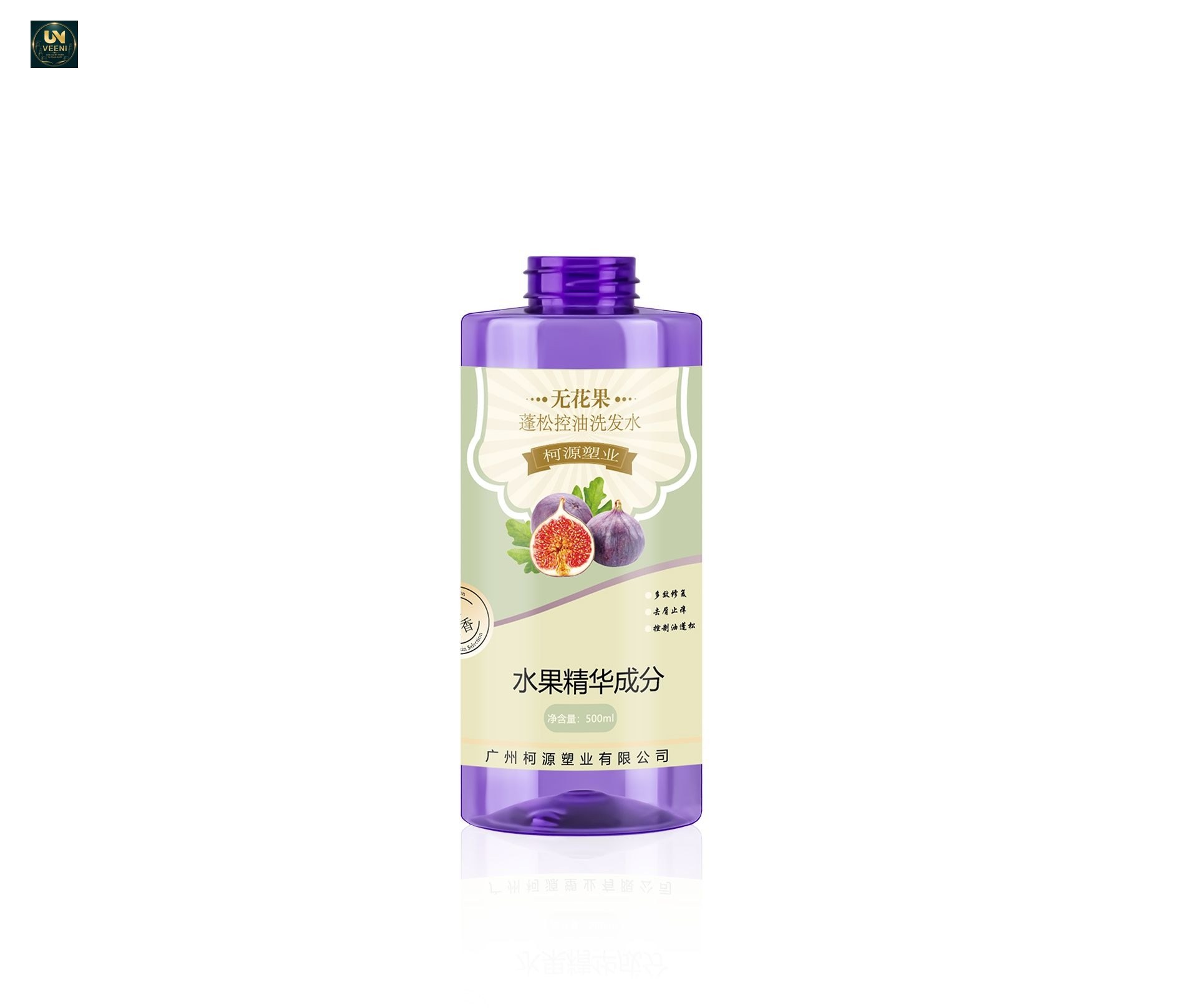 KY235 - Chai Nhua PET Tron 400ml Mau Tim Dung Dau Goi, My Pham