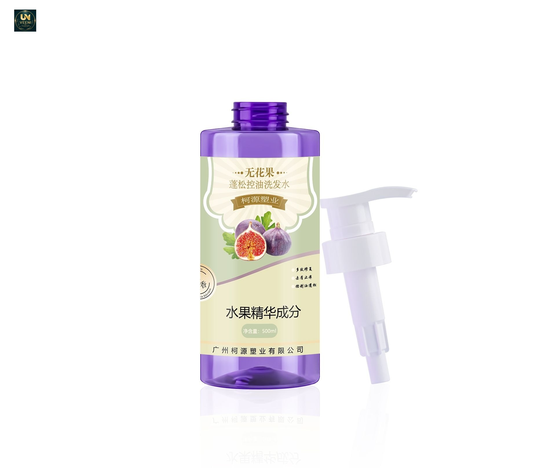 KY235 - Chai Nhua PET Tron 400ml Mau Tim Dung Dau Goi, My Pham