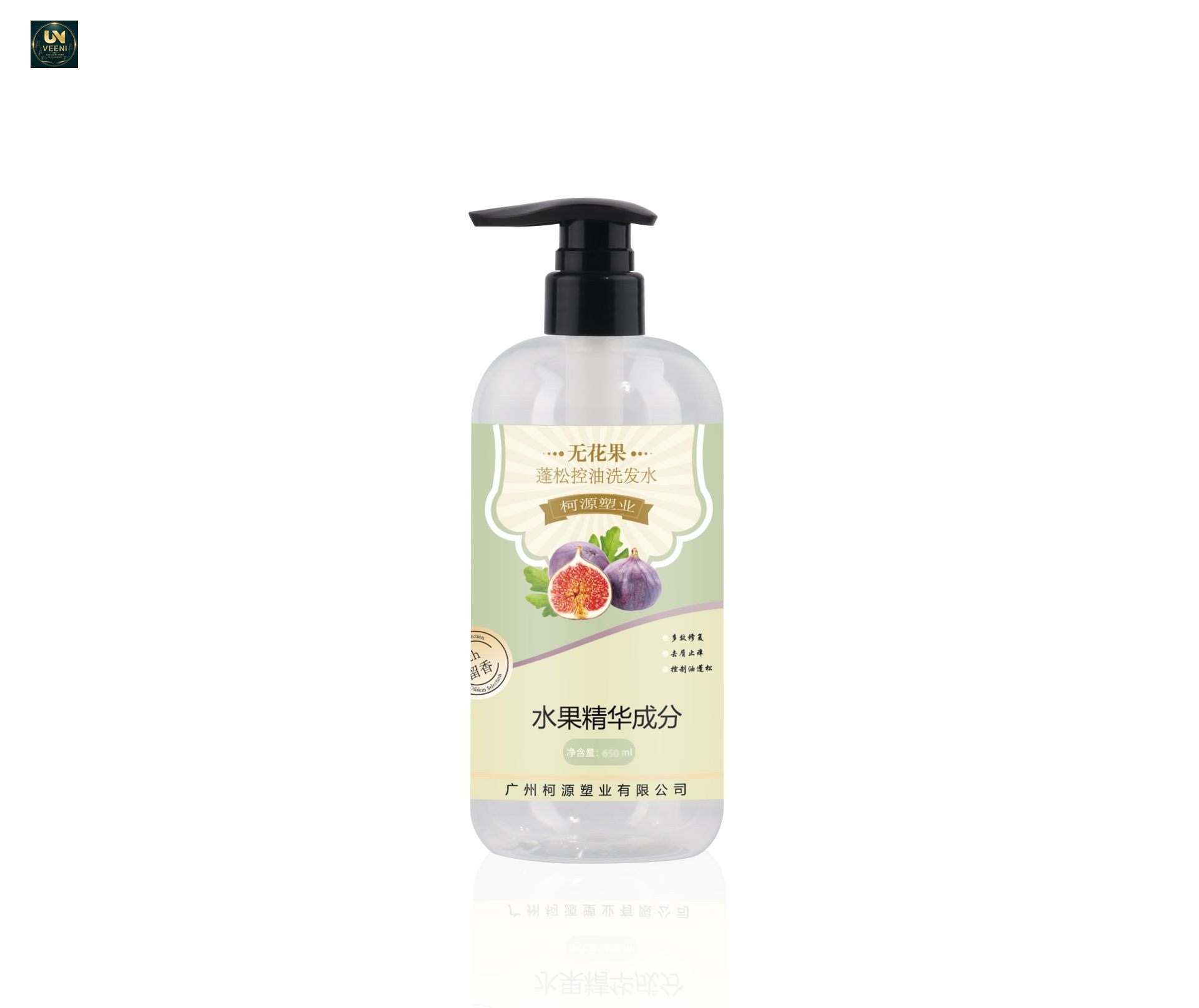 KY236 - Chai Nhựa PET 650ml Vòi Bơm Đen Cho Mỹ Phẩm & Chăm Sóc Da
