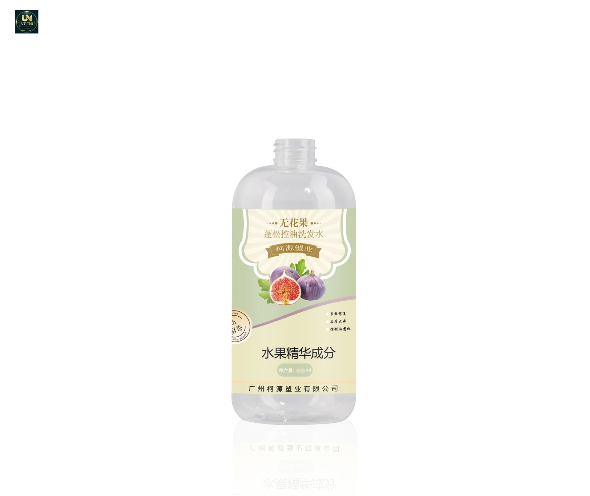 KY236 - Chai Nhựa PET 650ml Vòi Bơm Đen Cho Mỹ Phẩm & Chăm Sóc Da