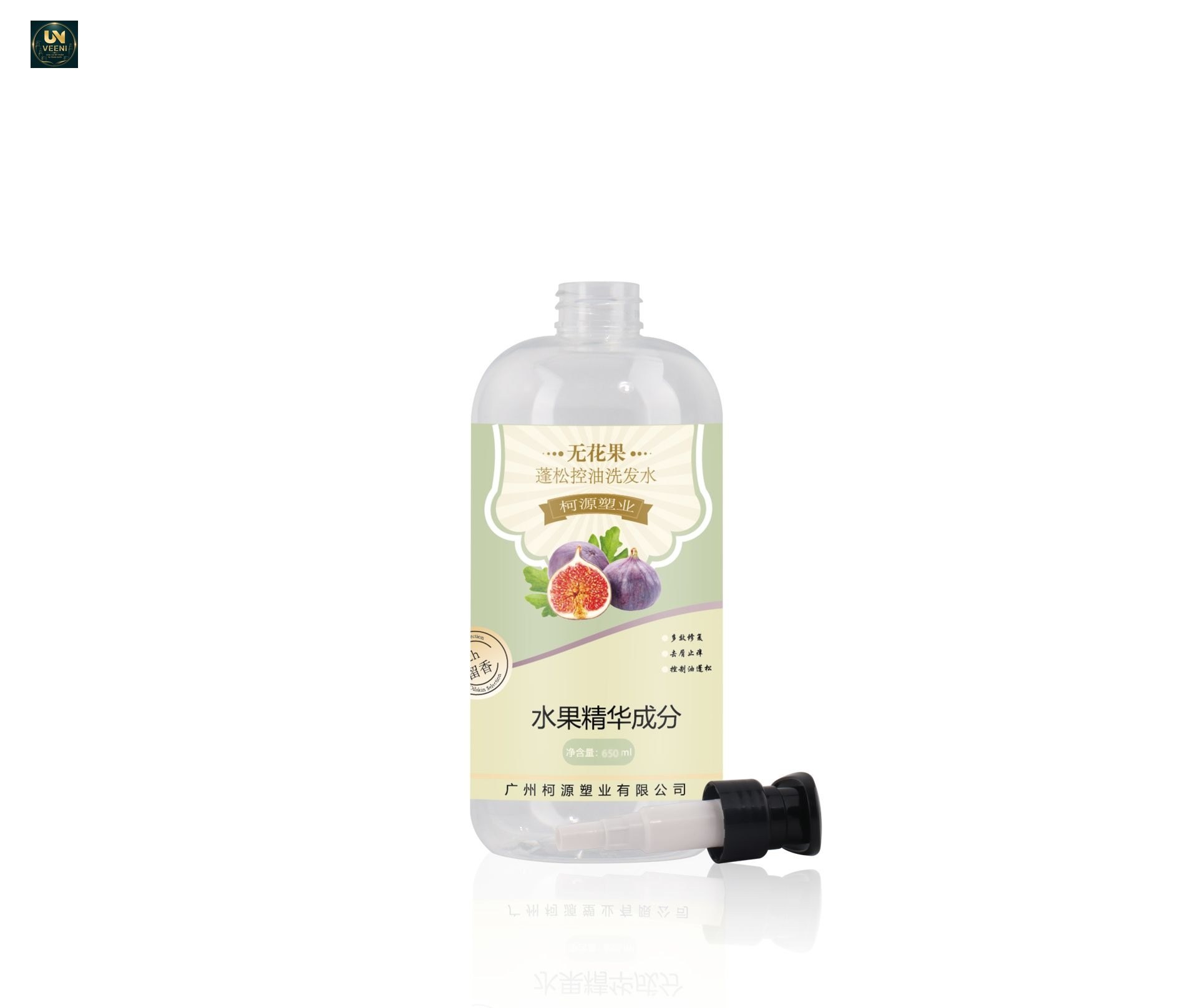 KY236 - Chai Nhựa PET 650ml Vòi Bơm Đen Cho Mỹ Phẩm & Chăm Sóc Da