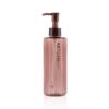 KY239 - Chai Nhựa PET 200ml Đựng Dầu Tẩy Trang/Dầu Tắm Cao Cấp Có Vòi Bơm