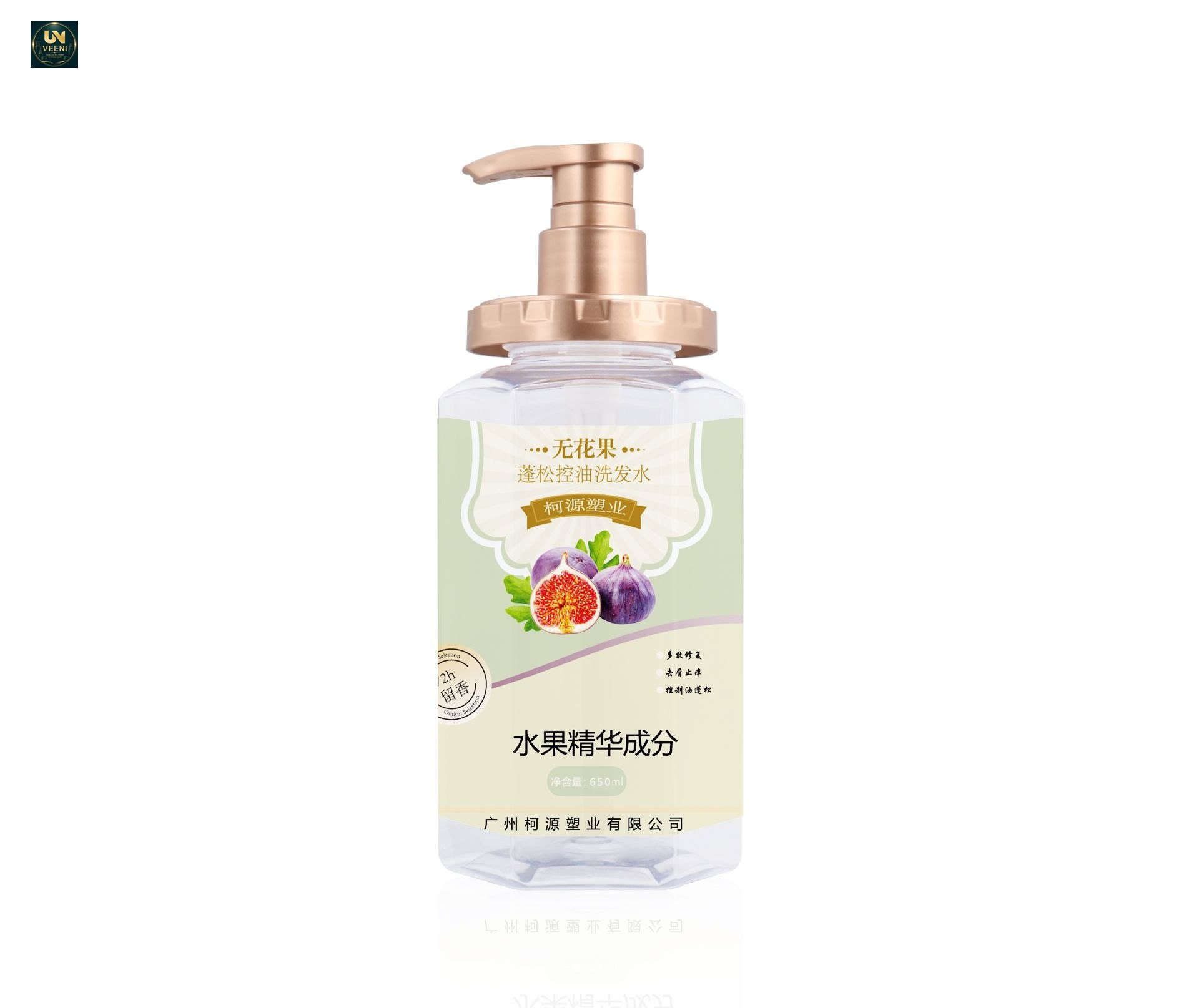 KY240 - Chai Nhua Trong Suot 650ml Co Bom Dung Dau Goi