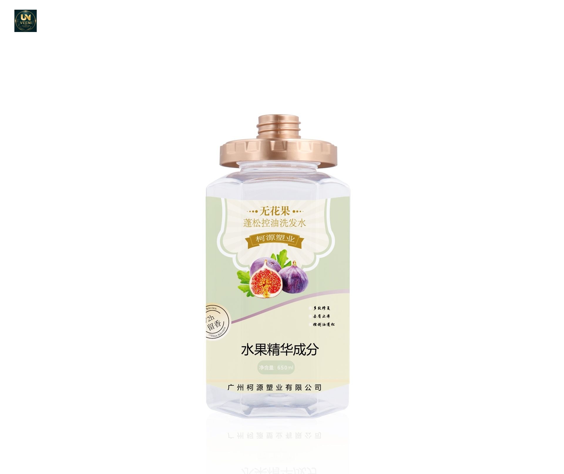 KY240 - Chai Nhua Trong Suot 650ml Co Bom Dung Dau Goi