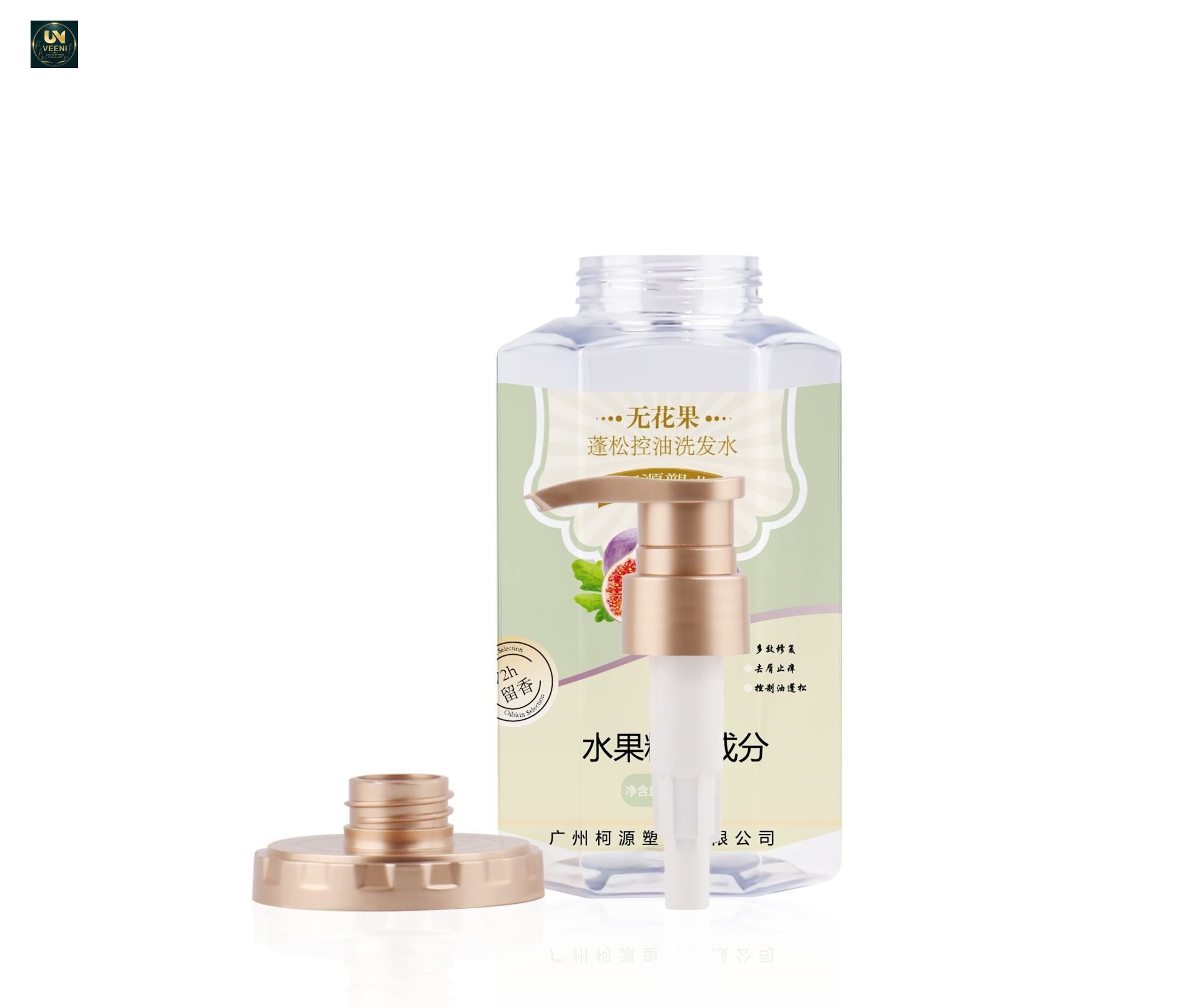 KY240 - Chai Nhua Trong Suot 650ml Co Bom Dung Dau Goi
