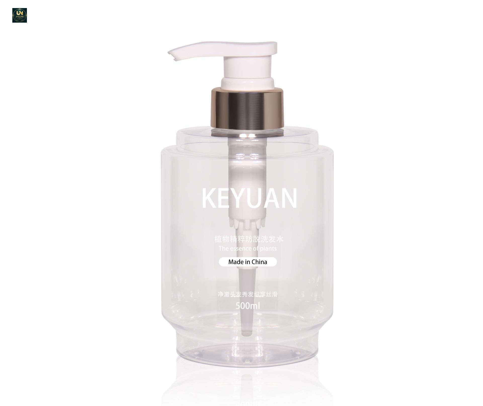 KY250 - Chai Nhựa Đựng Dầu Gội, Sữa Tắm 500ml Kiểu Dáng Tròn Sang Trọng