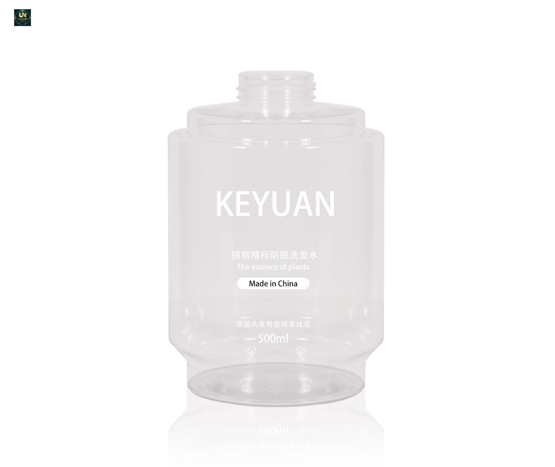 KY250 - Chai Nhựa Đựng Dầu Gội, Sữa Tắm 500ml Kiểu Dáng Tròn Sang Trọng