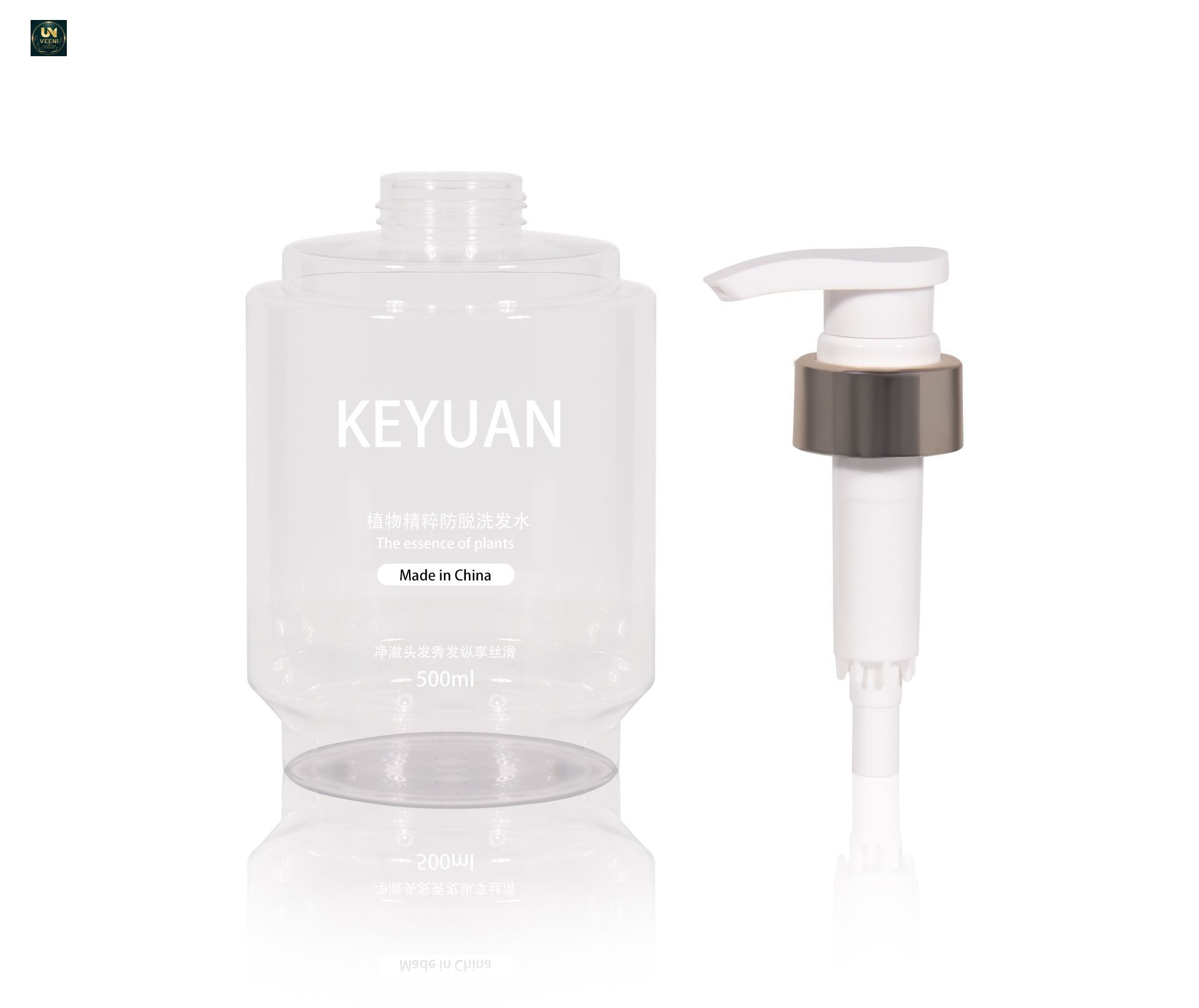 KY250 - Chai Nhựa Đựng Dầu Gội, Sữa Tắm 500ml Kiểu Dáng Tròn Sang Trọng