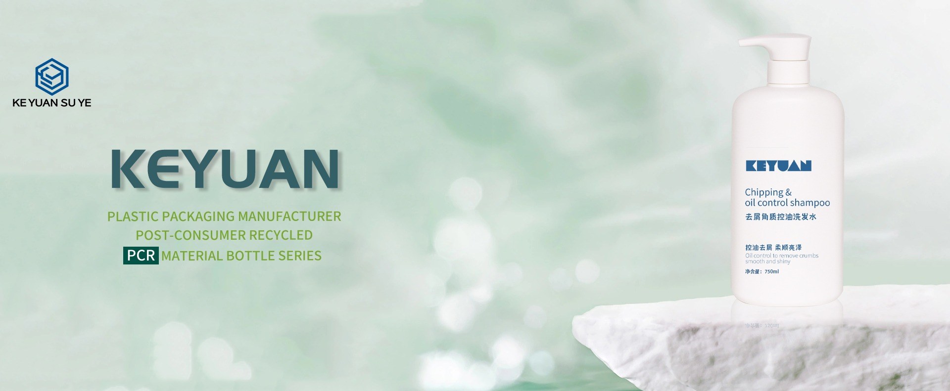 KY253 - Chai Nhựa HDPE Dẹt 750ml Dung Tích Lớn Màu Trắng