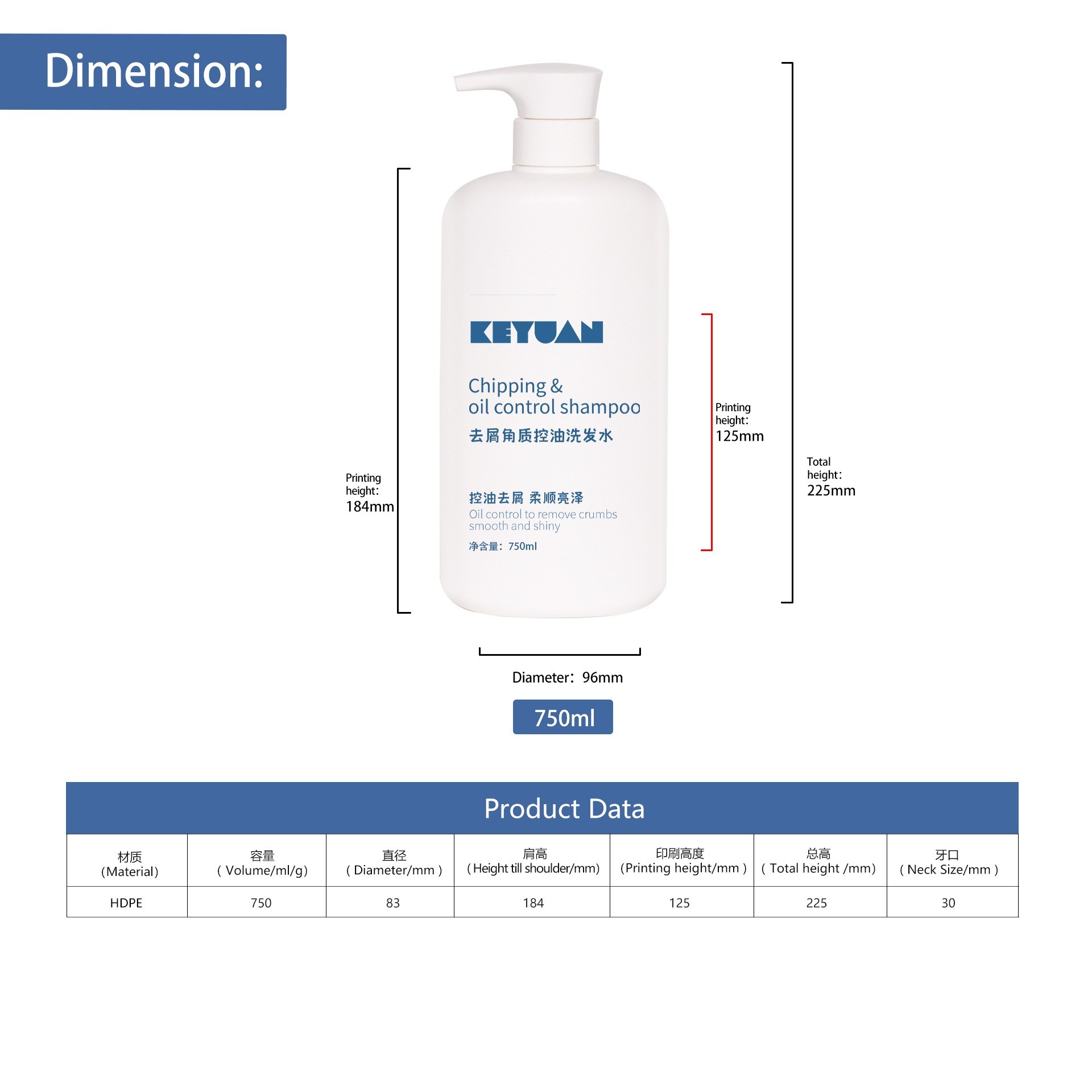 KY253 - Chai Nhựa HDPE Dẹt 750ml Dung Tích Lớn Màu Trắng