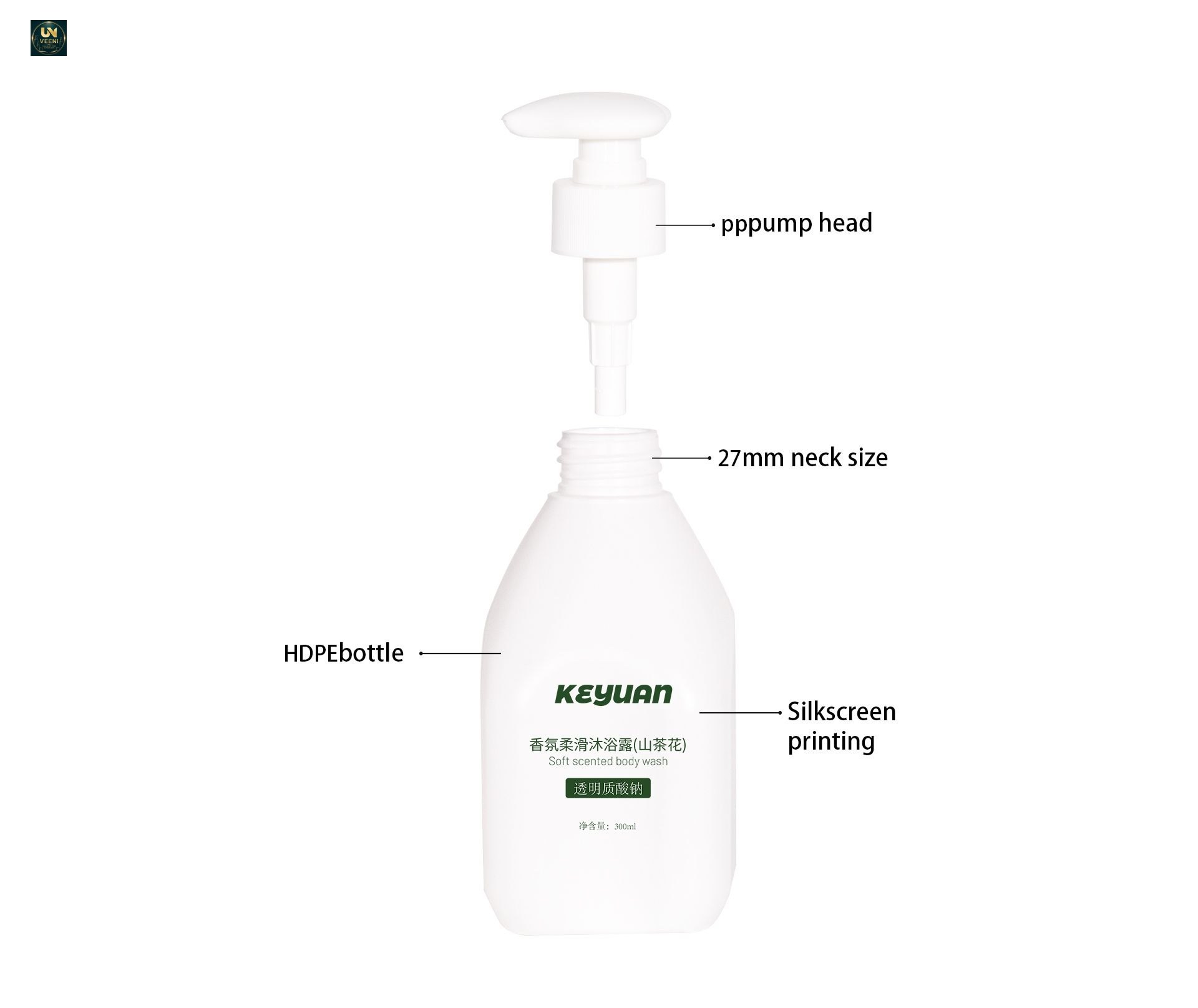 KY255 - Chai Nhựa HDPE 300ml Màu Trắng Có Vòi Bơm Đựng Sữa Tắm - Ảnh 6