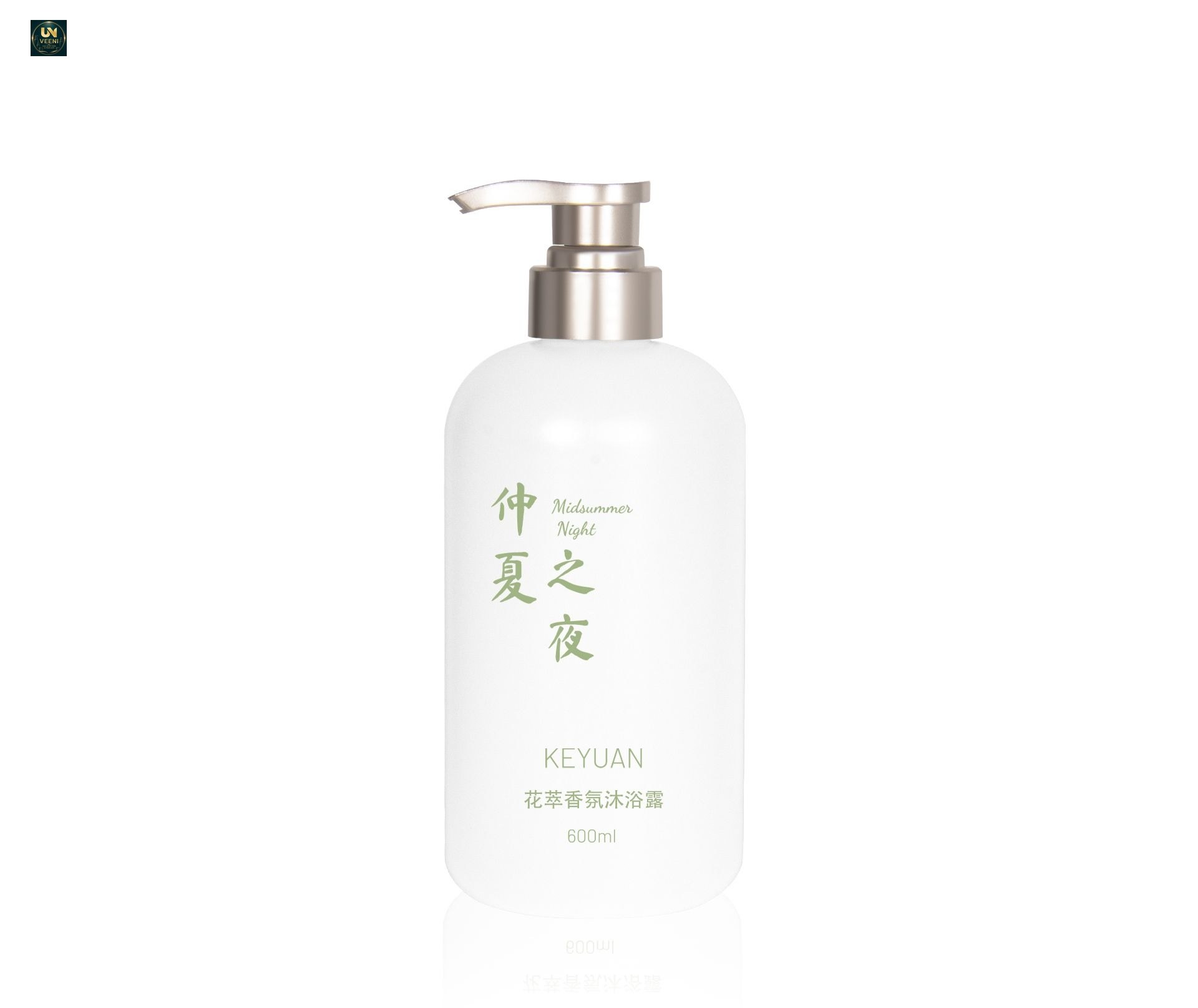 KY258 - Chai nhựa PE tròn 600ml đựng dầu gội và sữa tắm