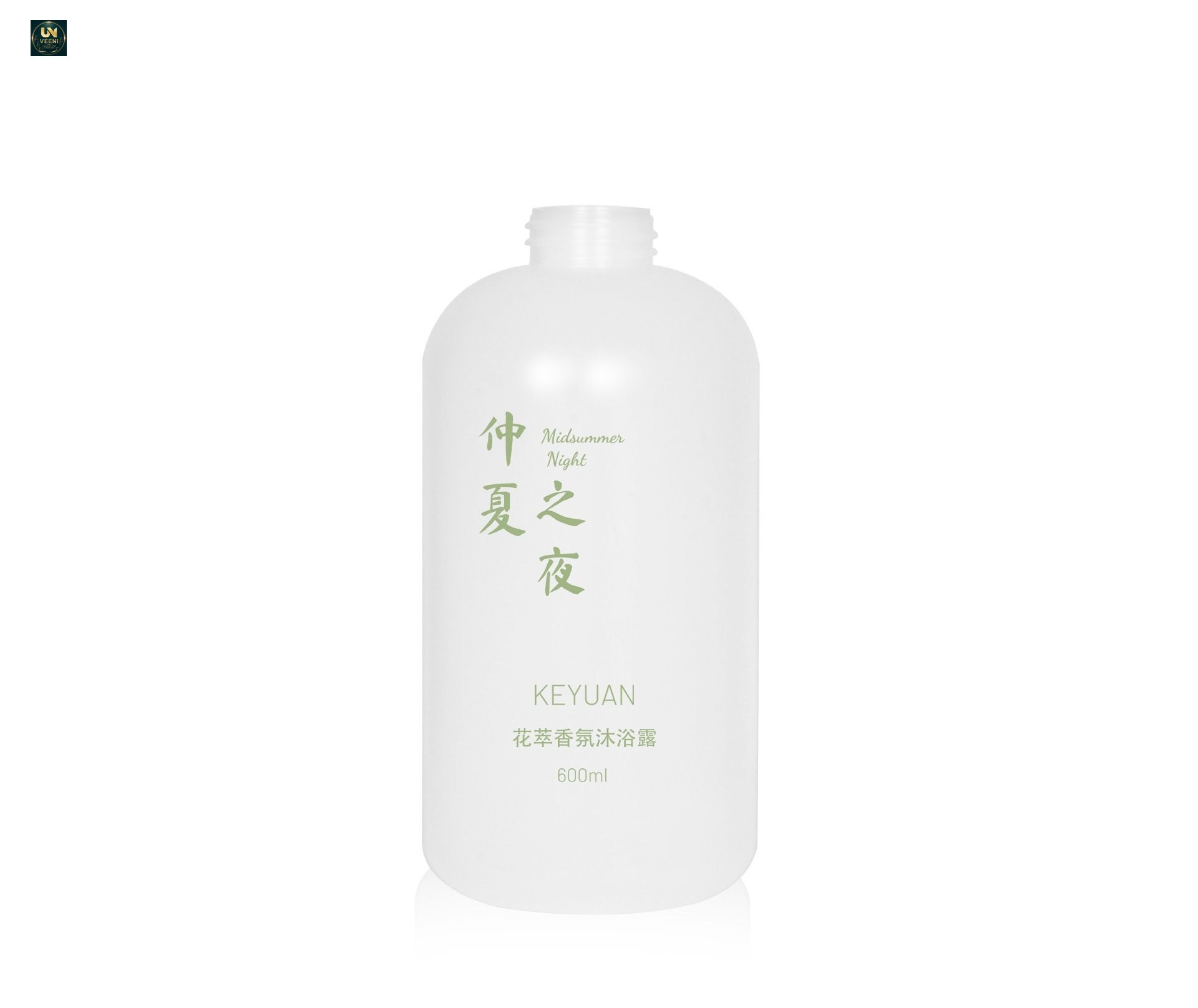 KY258 - Chai nhựa PE tròn 600ml đựng dầu gội và sữa tắm