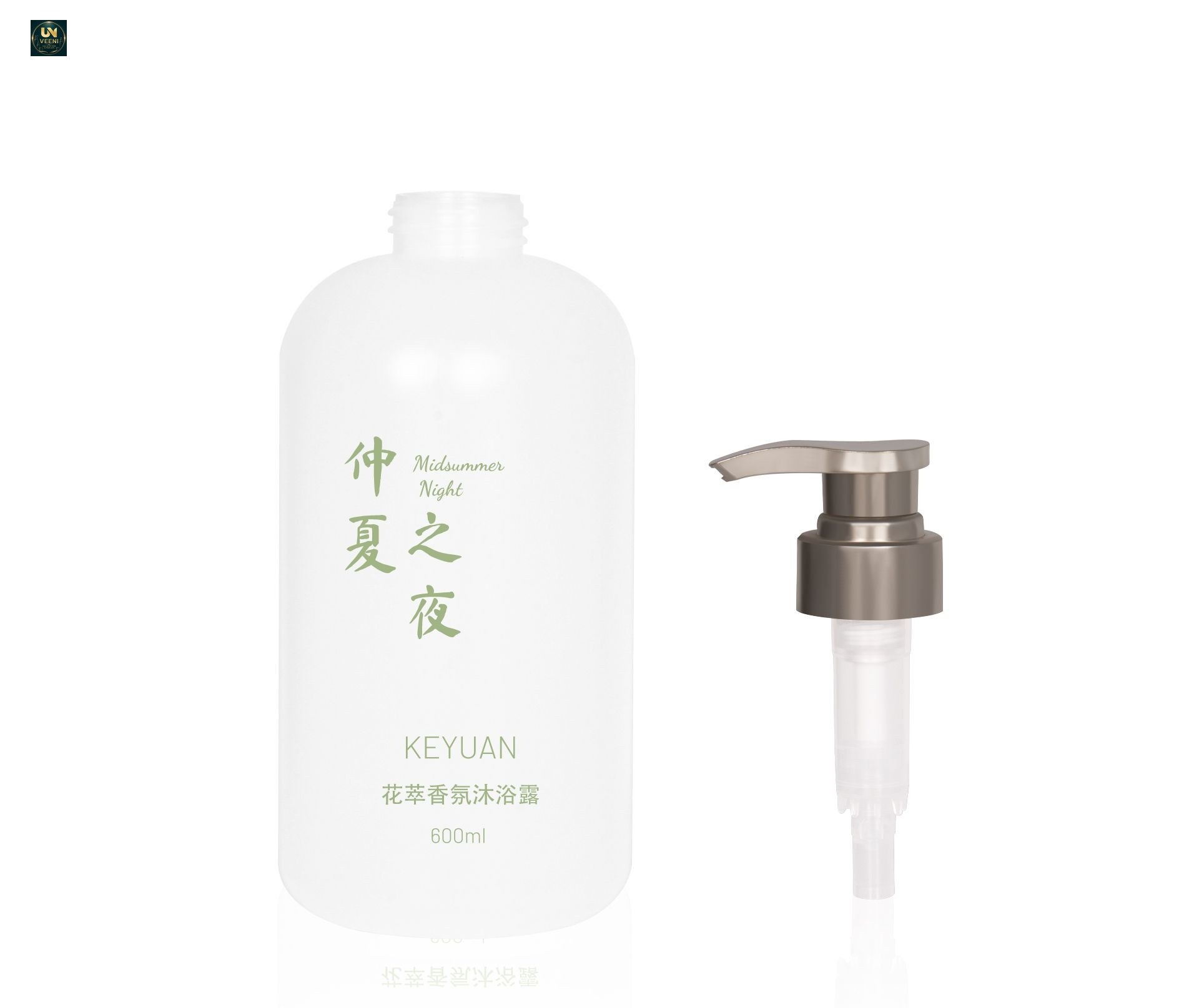 KY258 - Chai nhựa PE tròn 600ml đựng dầu gội và sữa tắm