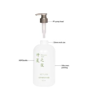 KY258 - Chai nhựa PE tròn 600ml đựng dầu gội và sữa tắm